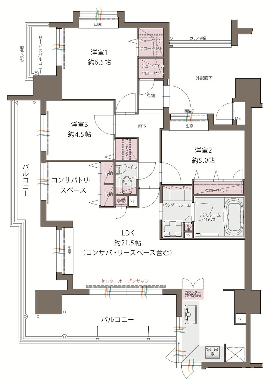 アクタス久留米グランミライ 間取り A type(メニュー2)
