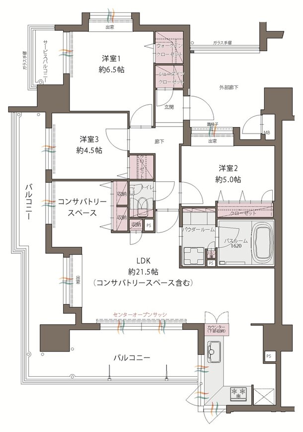 アクタス久留米グランミライ 間取り A type(メニュー2)