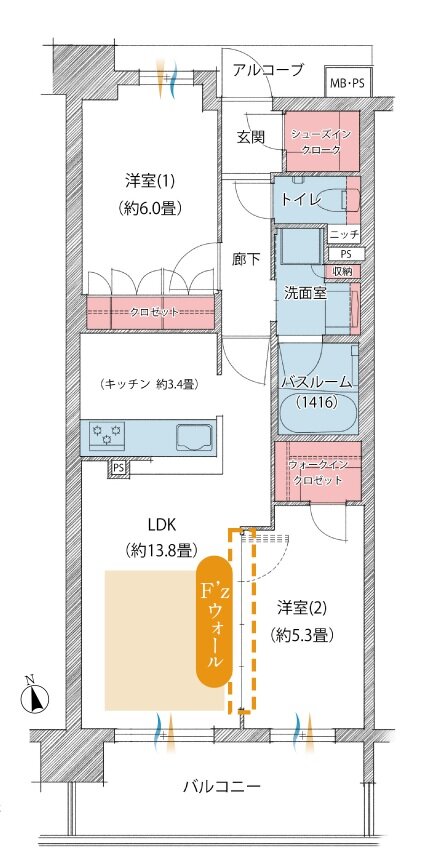 ワコーレシティ西鈴蘭台駅前 間取り D type