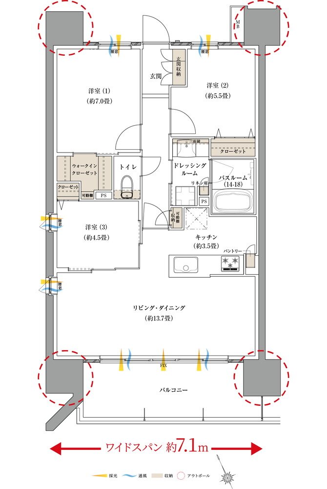 サーパス富山千歳町 間取り Aタイプ