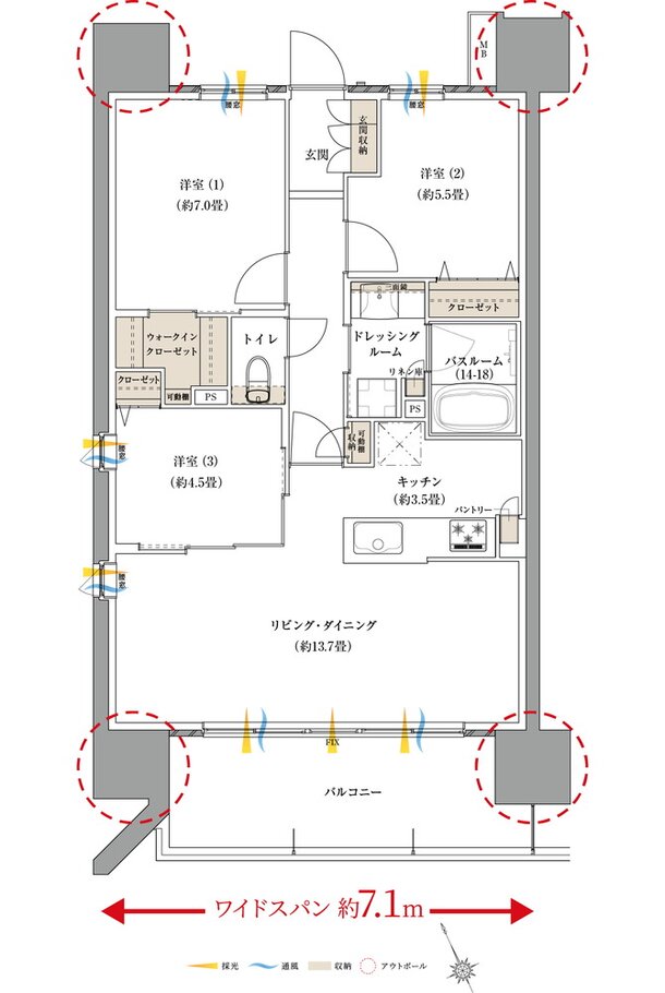 サーパス富山千歳町 間取り Aタイプ
