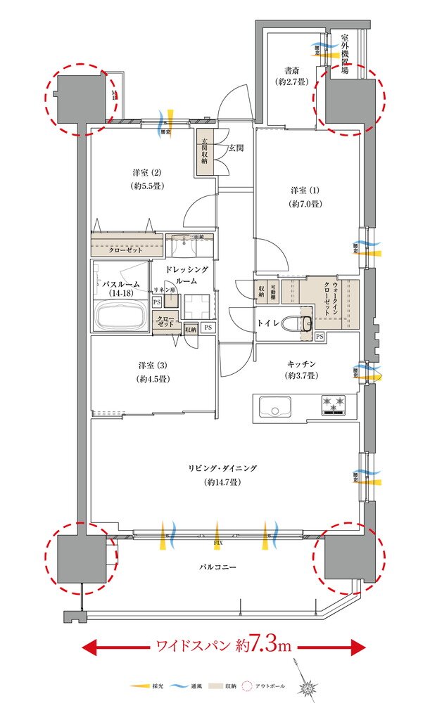 サーパス富山千歳町 間取り C・C2タイプ