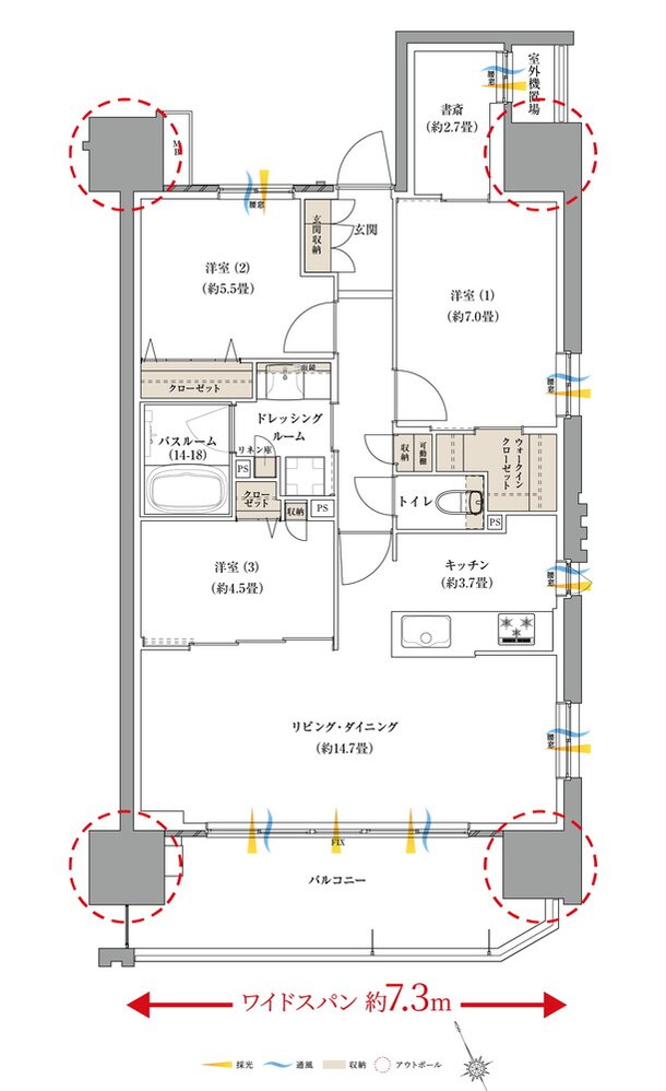 サーパス富山千歳町 間取り C・C2タイプ
