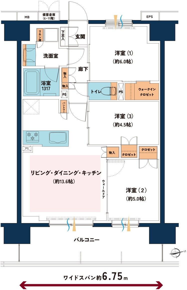 レーベン見沼代親水公園レフィア 間取り C type