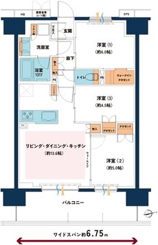 レーベン見沼代親水公園レフィア 間取り C type