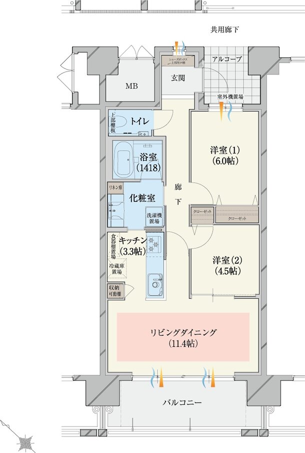 ダイアパレス燕三条 間取り B TYPE