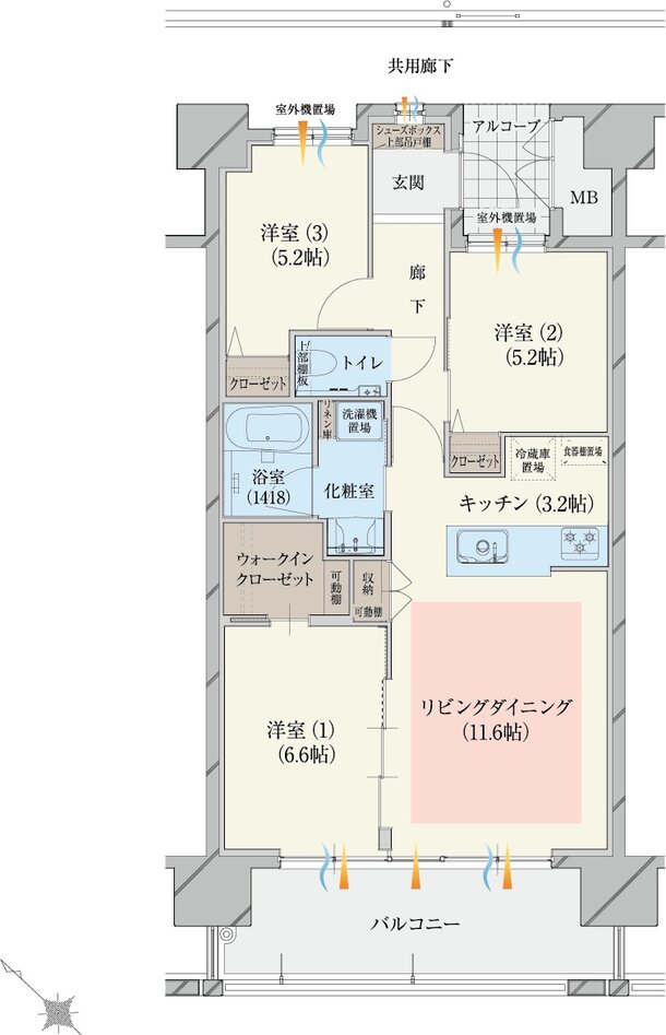 ダイアパレス燕三条 間取り C TYPE