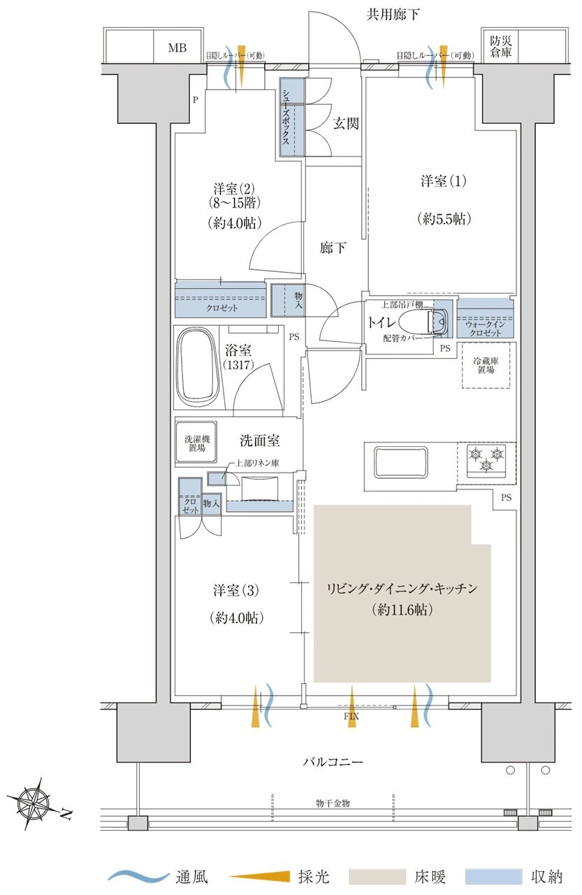 ファインレジデンス小田急相模原GRAN 間取り Dタイプ