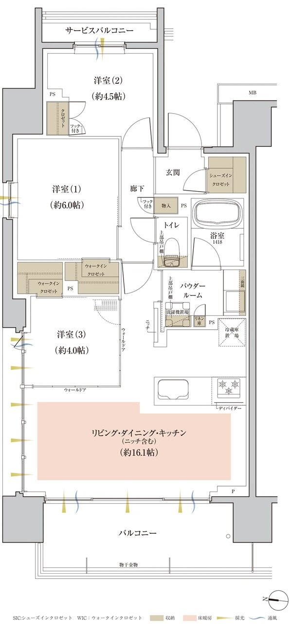 ファインレジデンス川越新富町ステーションテラス 間取り A2 type