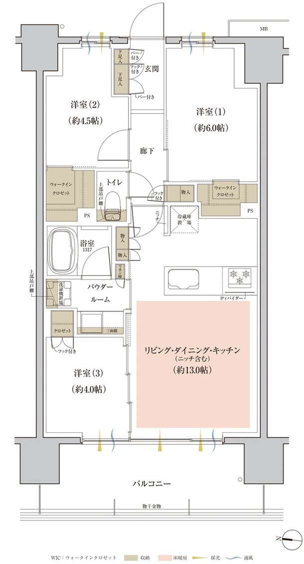 ファインレジデンス川越新富町ステーションテラス 間取り E type