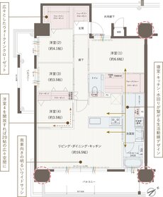 ルグラン原田 間取り A Type