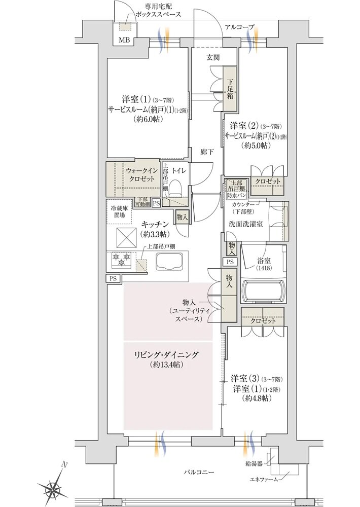 ジオ豊中 中桜塚三丁目 間取り D type