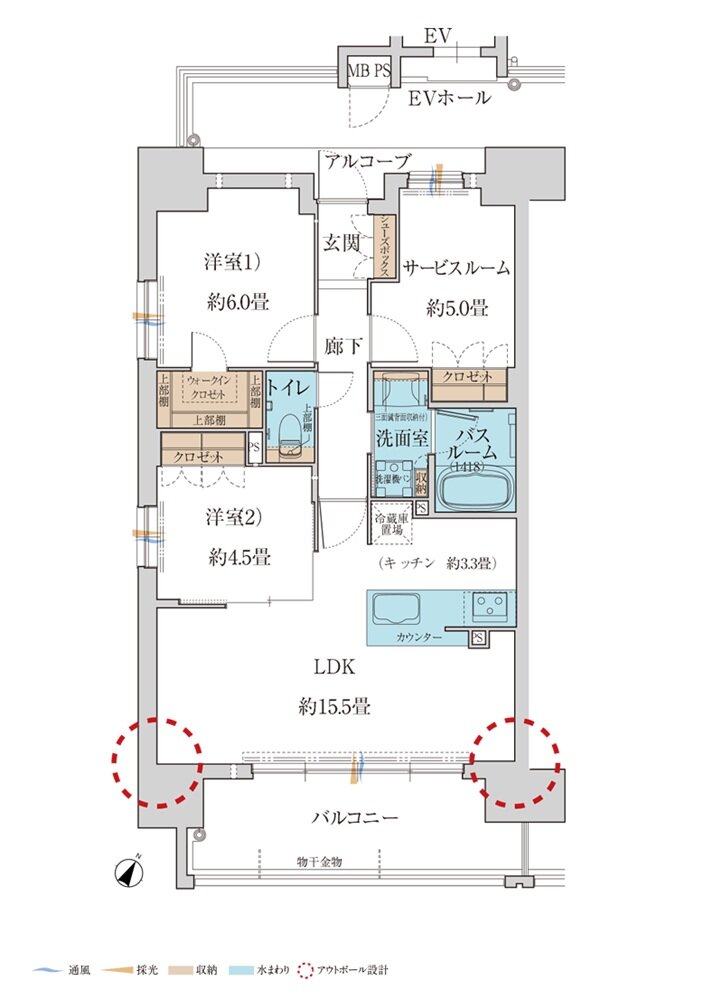 ワコーレ王子公園ソレイル 間取り A type