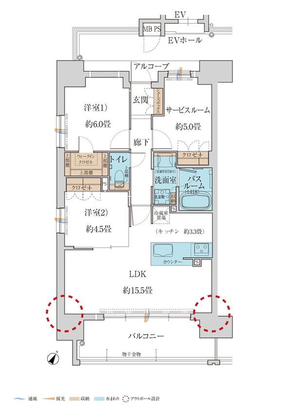 ワコーレ王子公園ソレイル 間取り A type