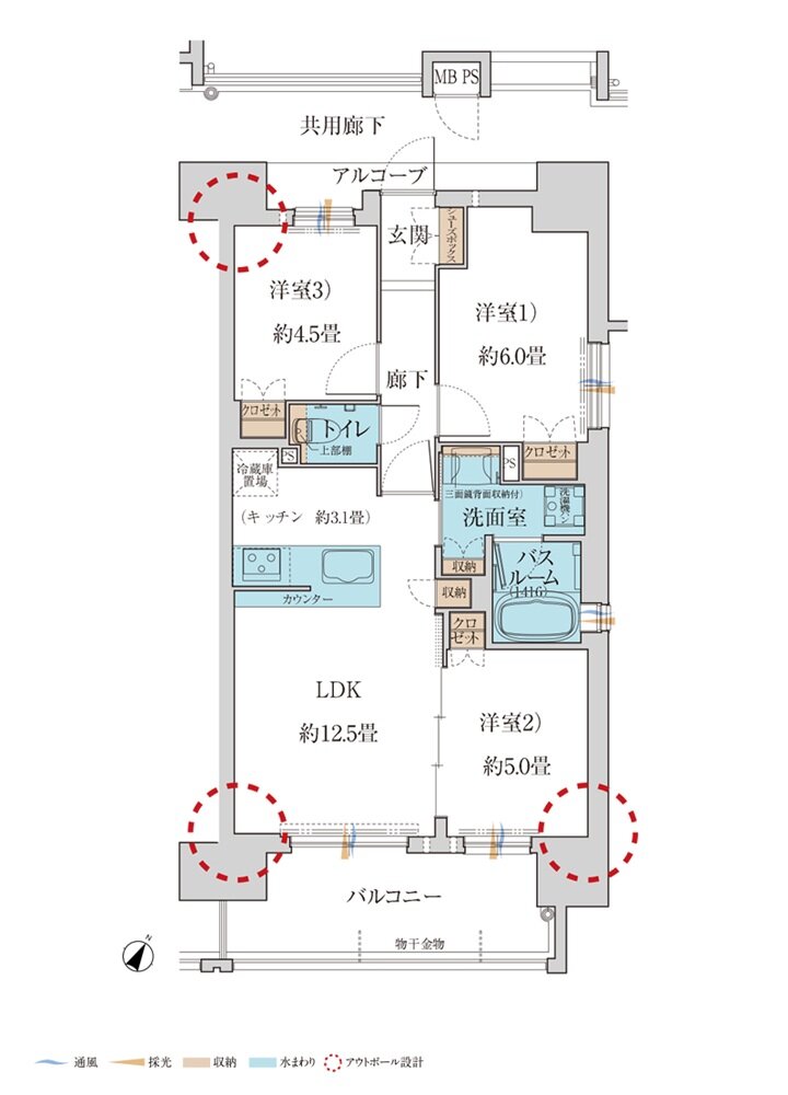 ワコーレ王子公園ソレイル 間取り B type
