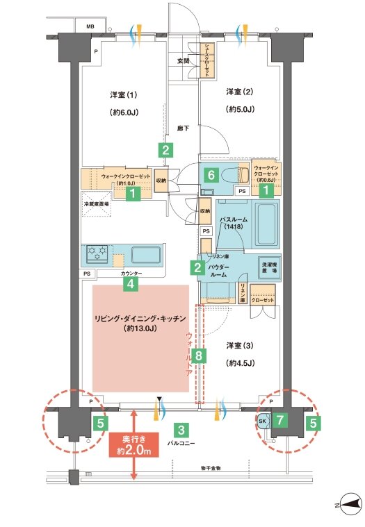 ガーラ・レジデンス拝島 THE GARDEN 間取り B4 TYPE