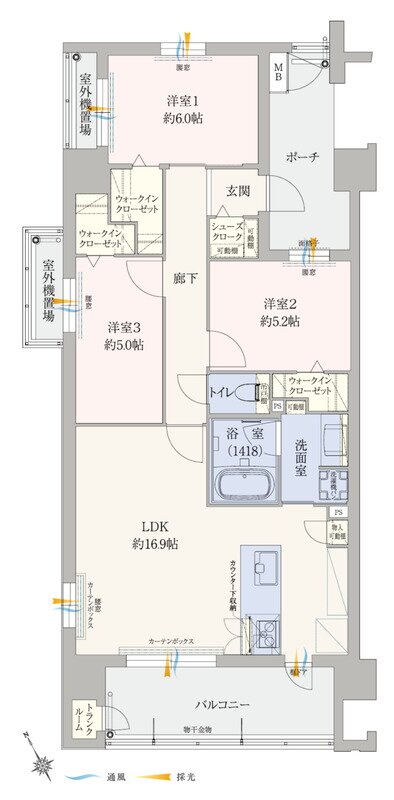 エイル湖東 間取り Aタイプ