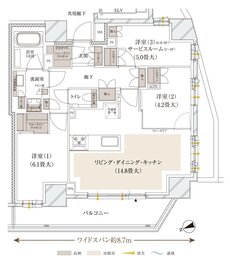 ルジェンテ中野 間取り Cタイプ
