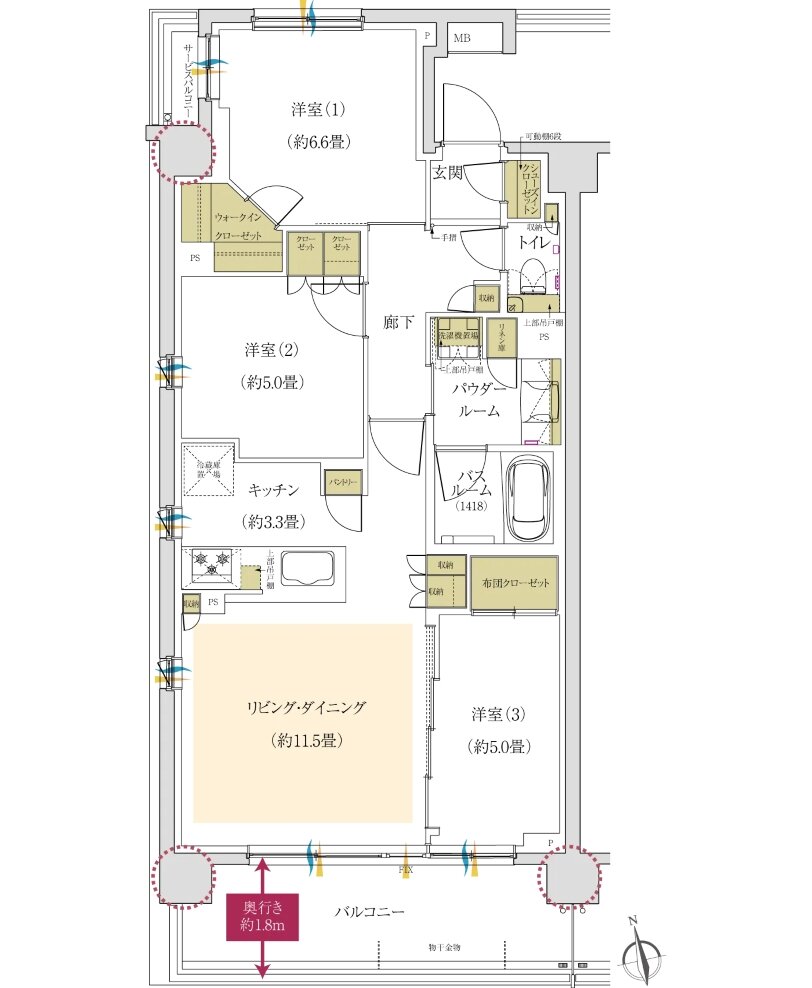 ガーラ・レジデンス一橋学園 間取り A TYPE