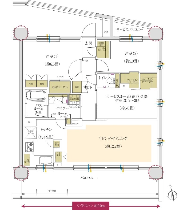 ガーラ・レジデンス一橋学園 間取り R TYPE