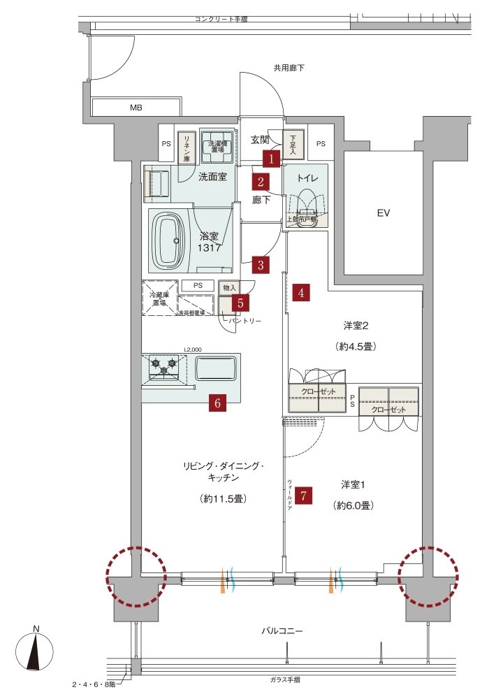 ドルフィーノ浦和高砂 間取り B TYPE