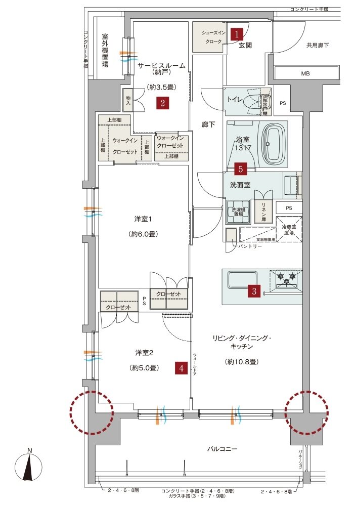 ドルフィーノ浦和高砂 間取り A TYPE