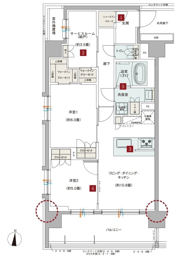 ドルフィーノ浦和高砂 間取り A TYPE