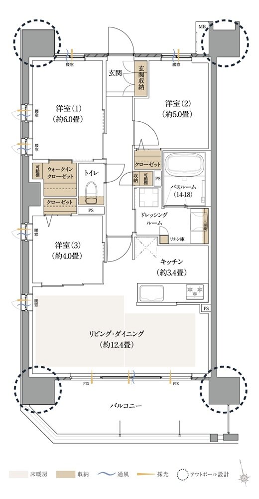 ザ・サーパス淵野辺駅前 間取り Aタイプ