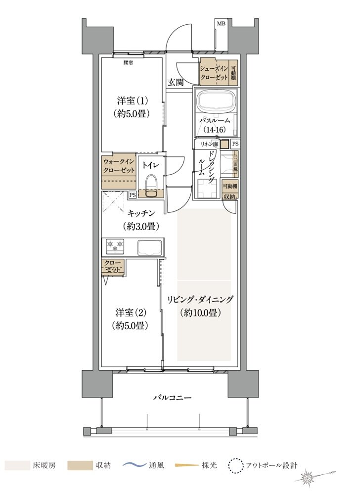 ザ・サーパス淵野辺駅前 間取り Iタイプ