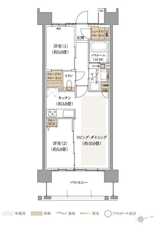 ザ・サーパス淵野辺駅前 間取り Iタイプ