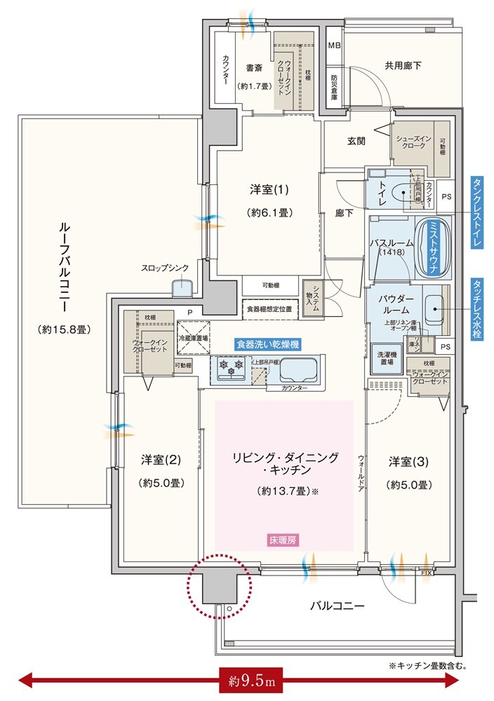 エクセレントシティ船橋 THE FRONT 間取り Kr type