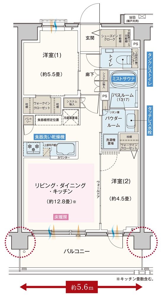 エクセレントシティ船橋 THE FRONT 間取り F type