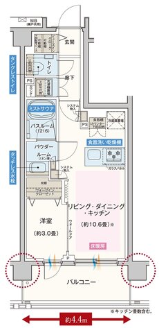エクセレントシティ船橋 THE FRONT 間取り G type
