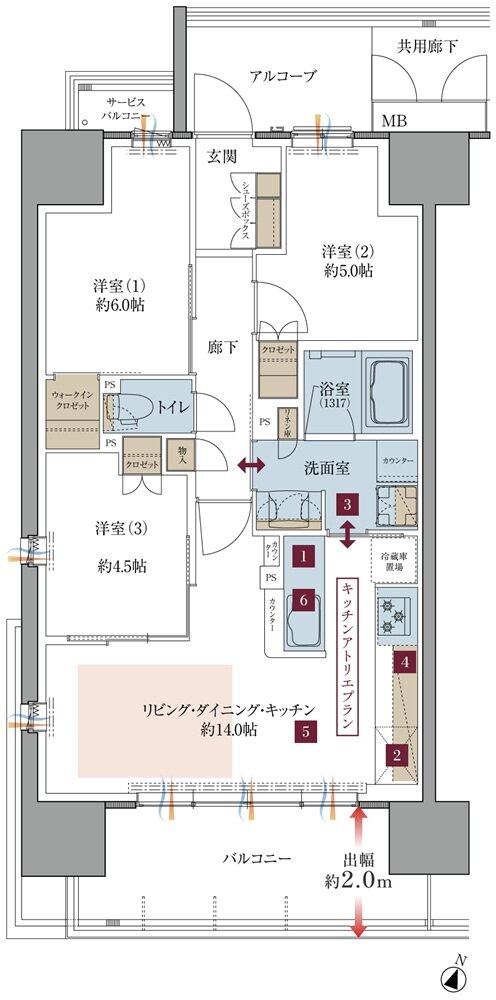プレティナレジデンス大阪柏原 間取り A TYPE