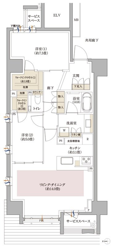 パークホームズ京都烏丸御池 間取り Aタイプ