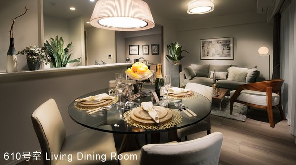 Living Dining Room
