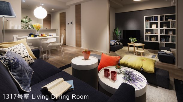 Living Dining Room