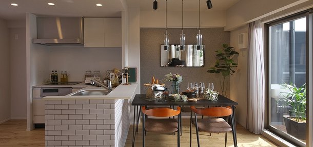 Dining Kitchen