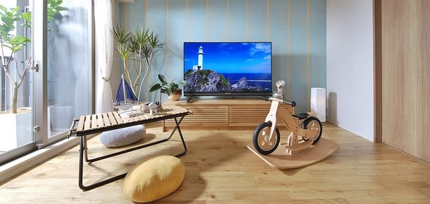 Play Living