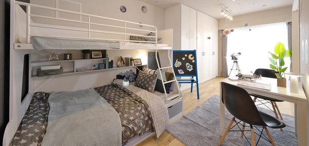Kids Room