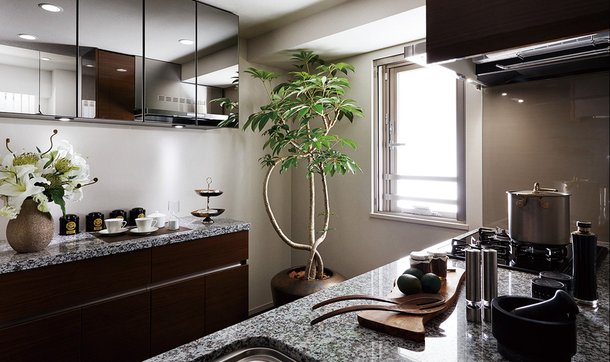 KITCHEN