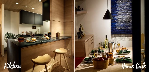 KITCHEN / HOME CAFE