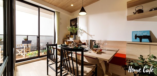 HOME CAFE