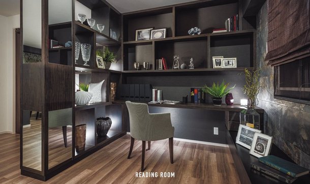 READING ROOM