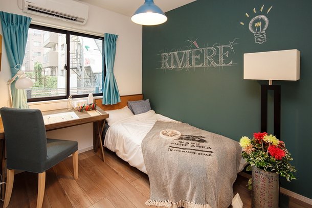 master bed room