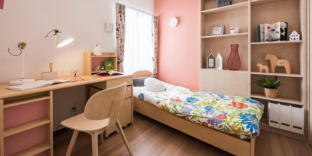 KIDS ROOM
