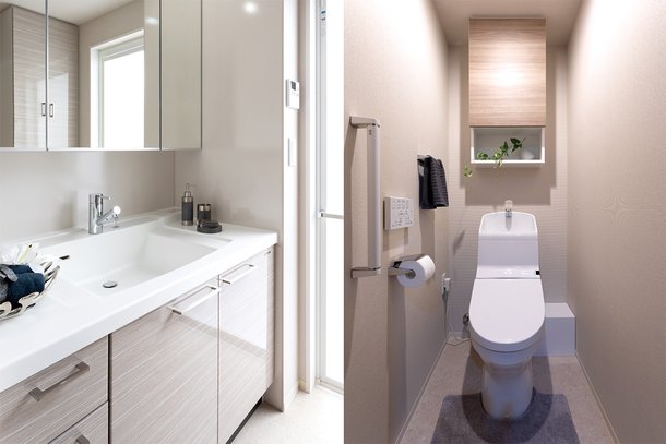 SANITARY/TOILET