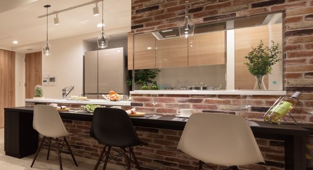 DINING KITCHEN
