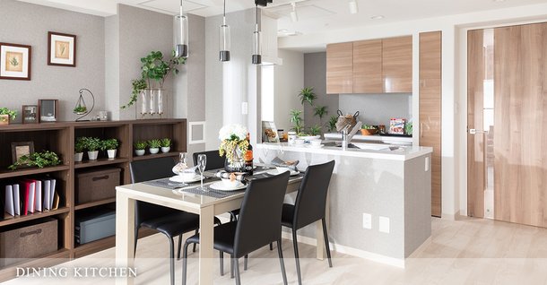 DINING KITCHEN