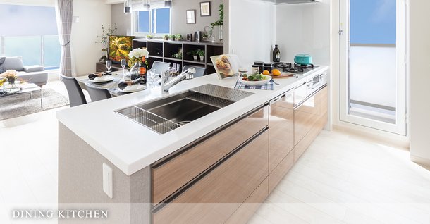 DINING KITCHEN